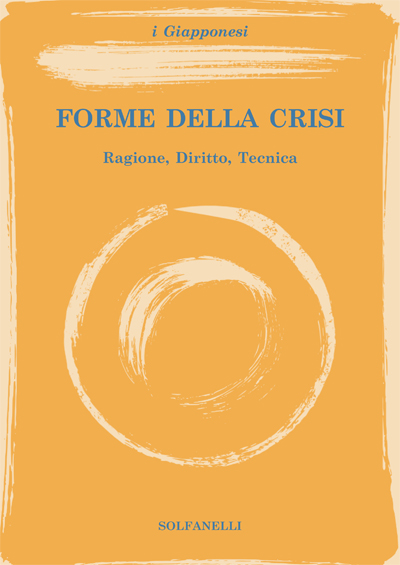 iGiapponesi